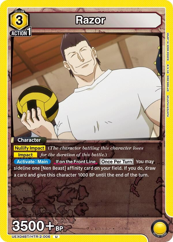 Image for Razor (006) (UEX04BT/HTR-2-006) (UEX04BT: HUNTER X HUNTER Vol.2) - Union Arena