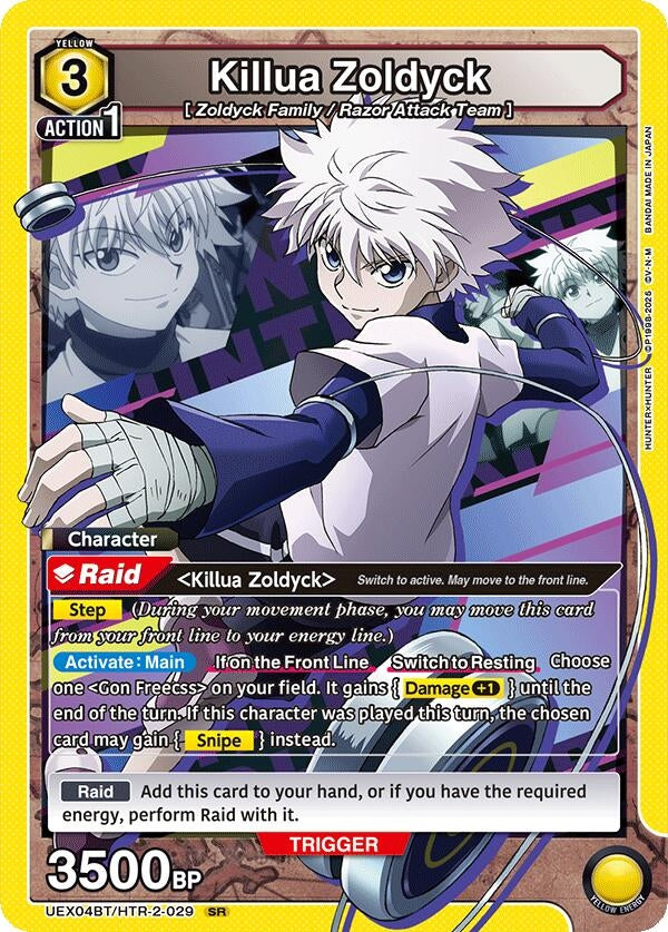 Image for Killua Zoldyck (029) (UEX04BT/HTR-2-029) (UEX04BT: HUNTER X HUNTER Vol.2) - Union Arena