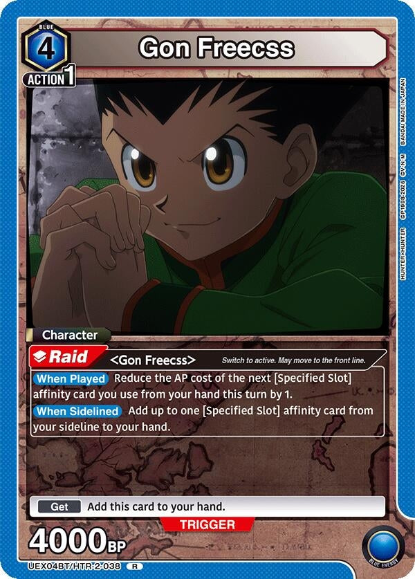 Image for Gon Freecss (038) (UEX04BT/HTR-2-038) (UEX04BT: HUNTER X HUNTER Vol.2) - Union Arena