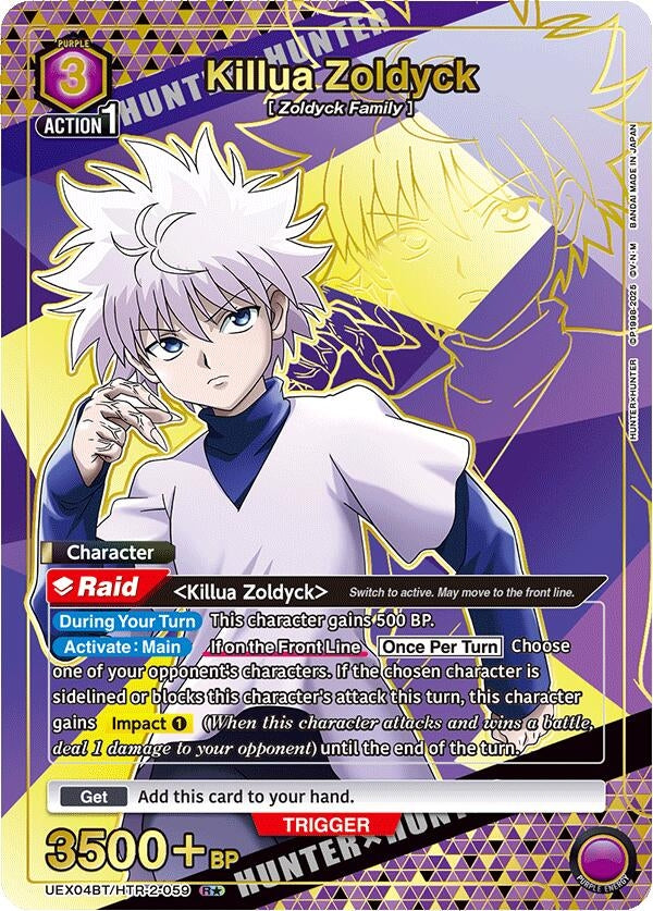Killua Zoldyck (059) (R*) (UEX04BT/HTR-2-059) (UEX04BT: HUNTER X HUNTER Vol.2)
