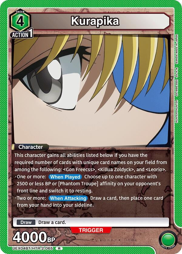 Image for Kurapika (065) (UEX04BT/HTR-2-065) (UEX04BT: HUNTER X HUNTER Vol.2) - Union Arena