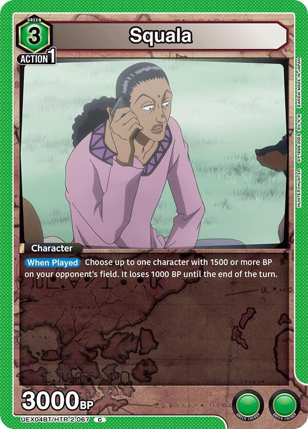 Image for Squala (UEX04BT/HTR-2-067) (UEX04BT: HUNTER X HUNTER Vol.2) - Union Arena
