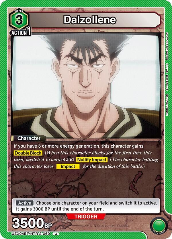Image for Dalzollene (UEX04BT/HTR-2-069) (UEX04BT: HUNTER X HUNTER Vol.2) - Union Arena