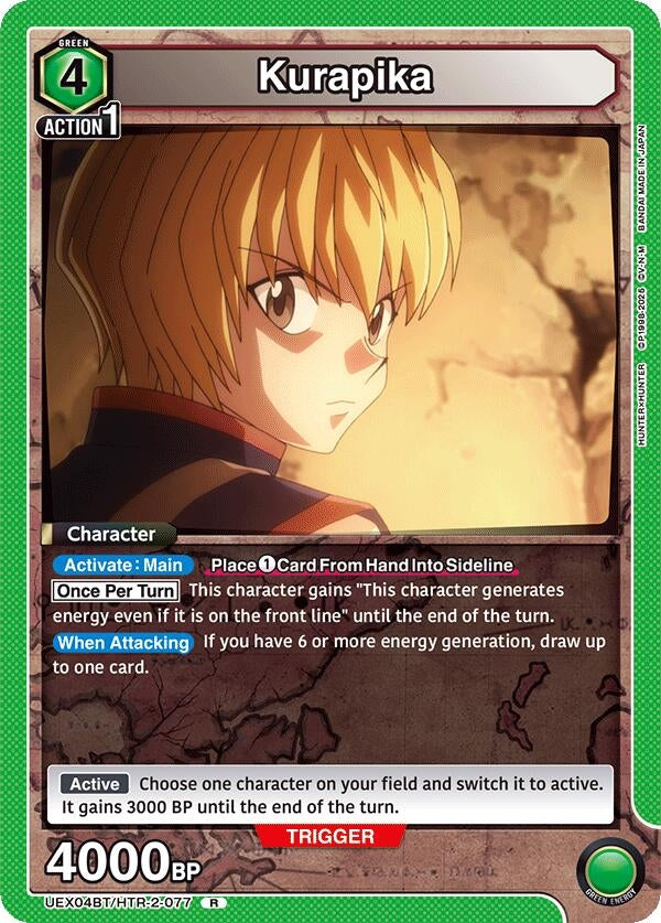 Image for Kurapika (077) (UEX04BT/HTR-2-077) (UEX04BT: HUNTER X HUNTER Vol.2) - Union Arena