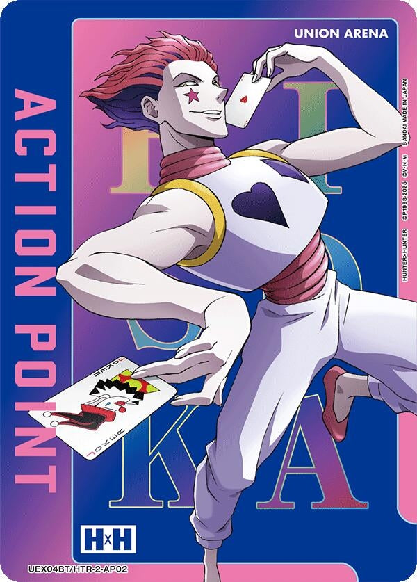 Image for Action Point Card (AP02) (UEX04BT/HTR-2-AP02) (UEX04BT: HUNTER X HUNTER Vol.2) - Union Arena