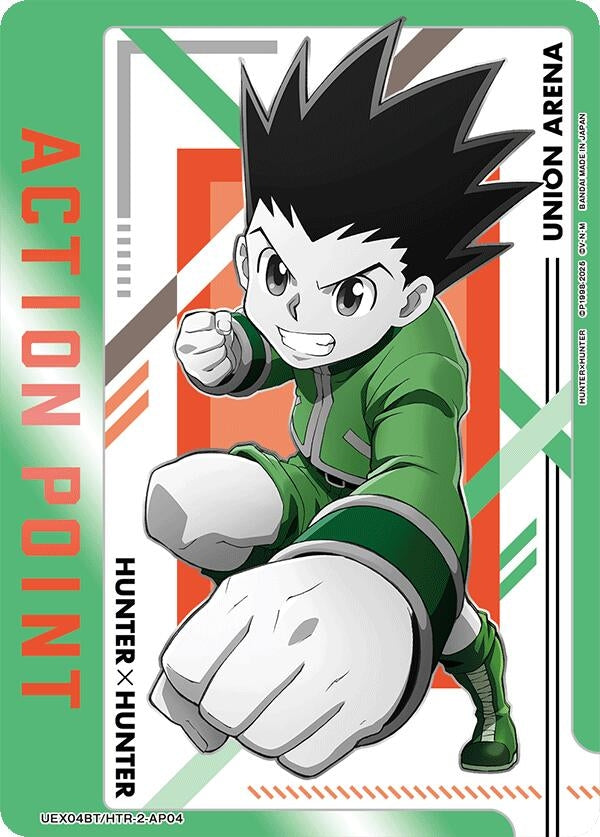 Image for Action Point Card (AP04) (UEX04BT/HTR-2-AP04) (UEX04BT: HUNTER X HUNTER Vol.2) - Union Arena