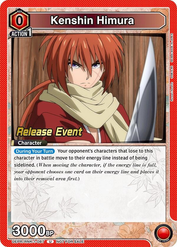 Image for Kenshin Himura (087) (UE11BT/RNK-1-087) - Union Arena