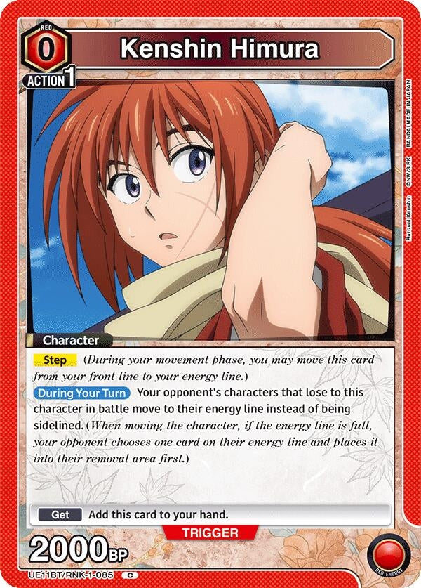 Image for Kenshin Himura (085) (Box Topper Foil) (UE11BT/RNK-1-085) (UE11BT: Rurouni Kenshin) - Union Arena