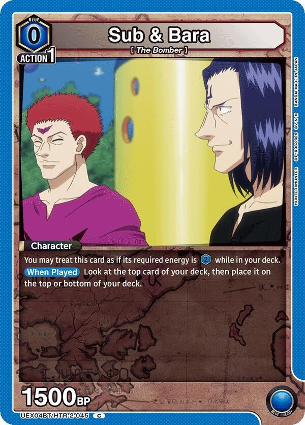 Image for Sub & Bara (Box Topper Foil) (UEX04BT/HTR-2-045) (UEX04BT: HUNTER X HUNTER Vol.2) - Union Arena