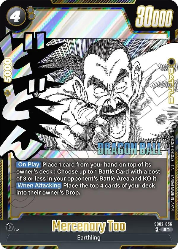 Image for Mercenary Tao (SB02-056) (Manga Booster 02) - Dragon Ball Super: Fusion World
