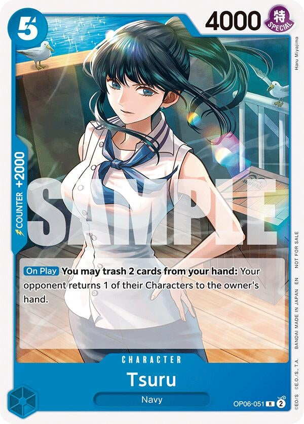 Image for Tsuru (Tournament Pack 2025 Vol. 4) (OP06-051) - One Piece Card Game