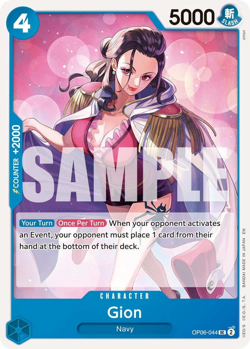 Image for Gion (Reprint) (OP06-044) (Premium Booster -The Best- Vol. 2) - One Piece Card Game