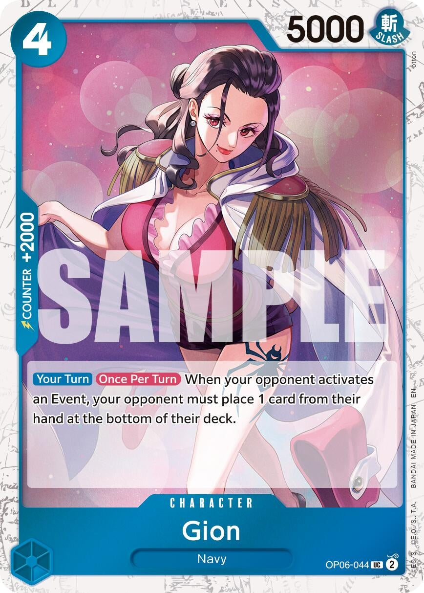 Image for Gion (Pirate Foil) (OP06-044) (Premium Booster -The Best- Vol. 2) - One Piece Card Game
