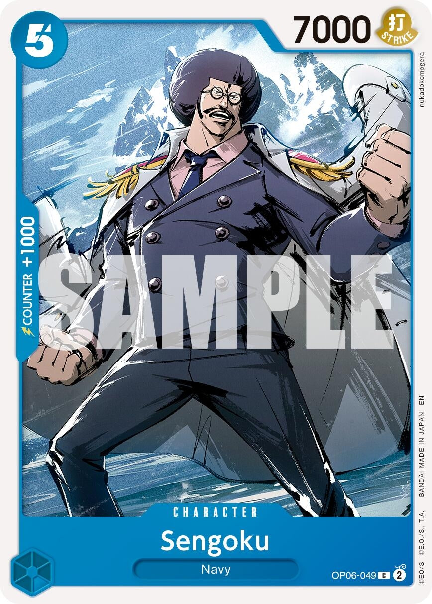 Image for Sengoku - OP06-049 (Reprint) (OP06-049) (Premium Booster -The Best- Vol. 2) - One Piece Card Game