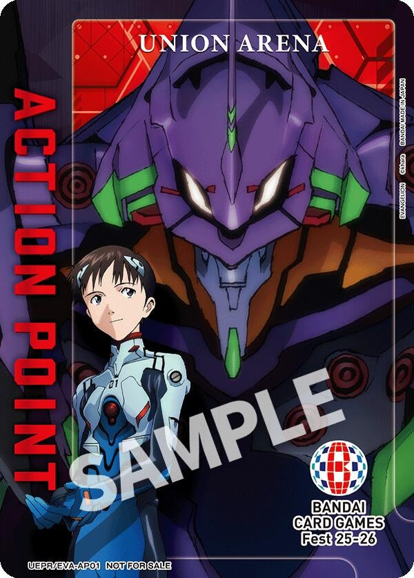 Image for Action Point Card (Evangelion: New Theatrical Edition) (Bandai Card Games Fest 25-26) (UEPR/EVA-AP01) - Union Arena