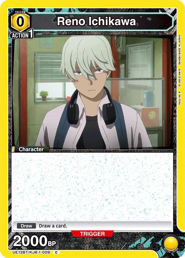 Image for Reno Ichikawa (009) (UE12BT/KJ8-1-009) (UE12BT: Kaiju No. 8) - Union Arena