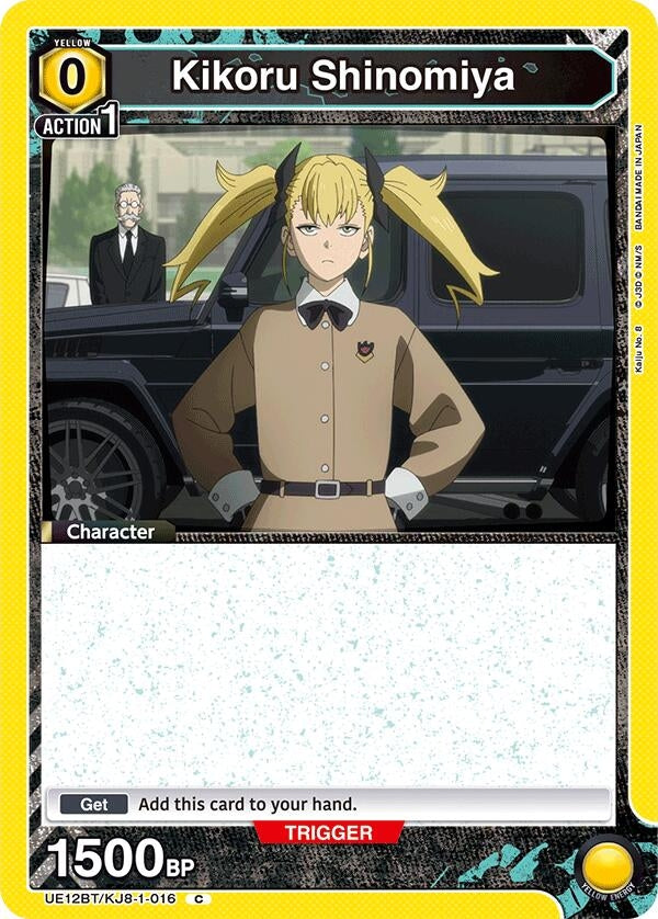 Image for Kikoru Shinomiya (016) (UE12BT/KJ8-1-016) (UE12BT: Kaiju No. 8) - Union Arena
