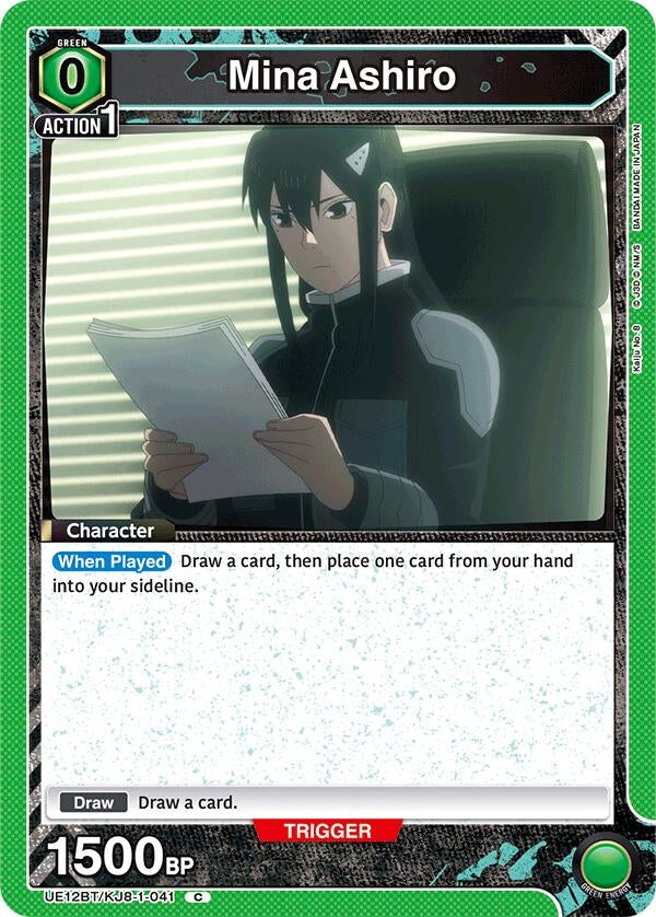 Image for Mina Ashiro (041) (Box Topper Foil) (UE12BT/KJ8-1-041) (UE12BT: Kaiju No. 8) - Union Arena