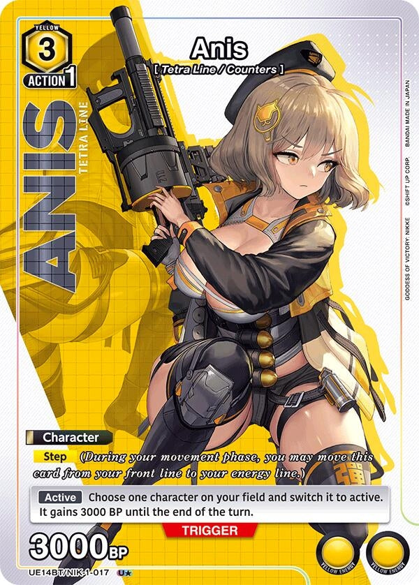 Image for Anis (U*) (UE14BT/NIK-1-017) (UE14BT: GODDESS OF VICTORY: NIKKE) - Union Arena