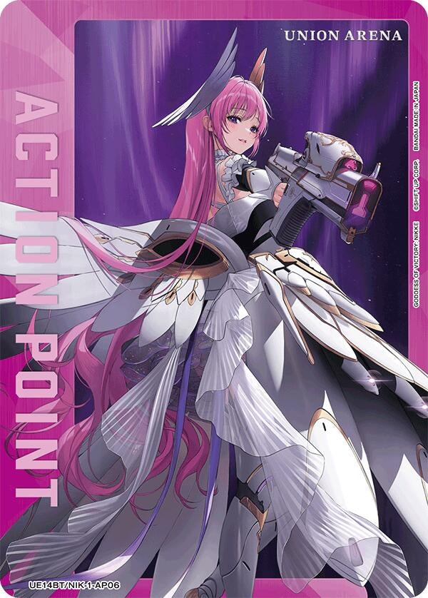 Image for Action Point Card (AP06) (UE14BT/NIK-1-AP06) (UE14BT: GODDESS OF VICTORY: NIKKE) - Union Arena