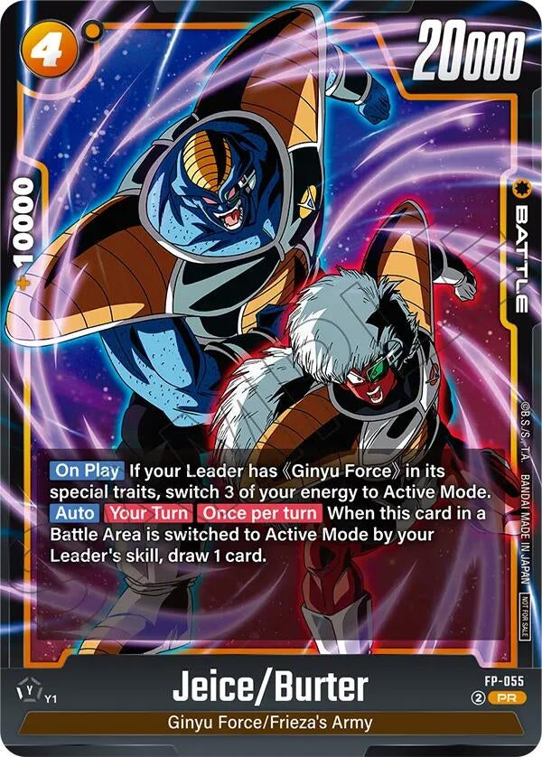 Image for Jeice/Burter (Tournament Pack 08) (FP-055) - Dragon Ball Super: Fusion World