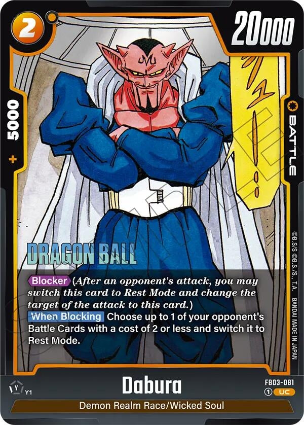 Image for Dabura - FB03-081 (FB03-081) (Manga Booster 02) - Dragon Ball Super: Fusion World