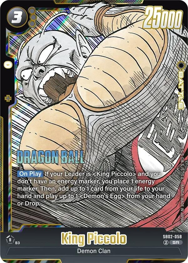 Image for King Piccolo - SB02-058 (SB02-058) (Manga Booster 02) - Dragon Ball Super: Fusion World