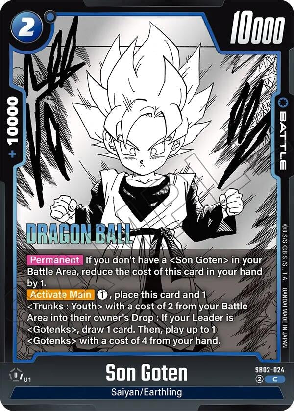 Image for Son Goten (SB02-024) (Manga Booster 02) - Dragon Ball Super: Fusion World