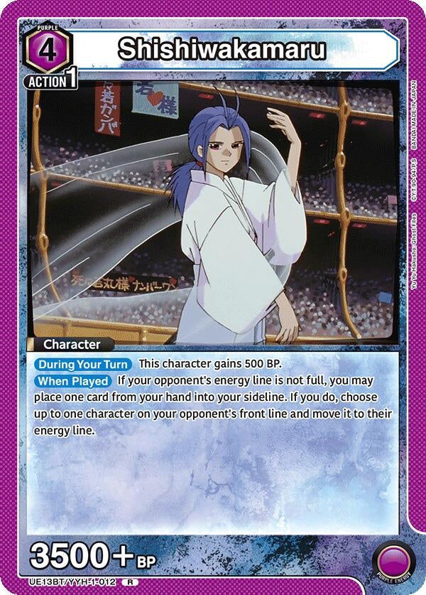 Image for Shishiwakamaru (UE13BT/YYH-1-012) (UE13BT: Yu Yu Hakusho: Ghost Files) - Union Arena