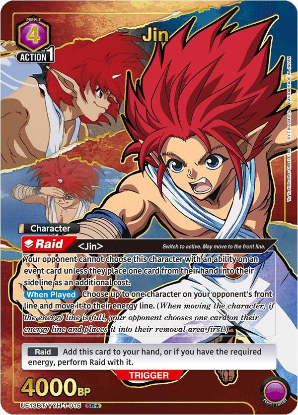 Jin (015) (SR*) (UE13BT/YYH-1-015) (UE13BT: Yu Yu Hakusho: Ghost Files)