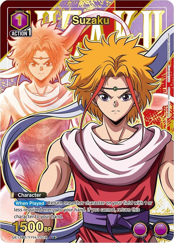 Suzaku (U*) (UE13BT/YYH-1-016) (UE13BT: Yu Yu Hakusho: Ghost Files)