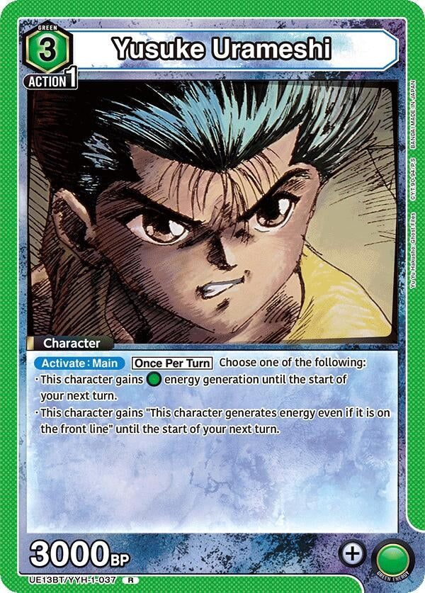 Image for Yusuke Urameshi (037) (UE13BT/YYH-1-037) (UE13BT: Yu Yu Hakusho: Ghost Files) - Union Arena