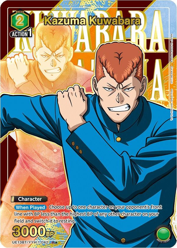 Kazuma Kuwabara (042) (R*) (UE13BT/YYH-1-042) (UE13BT: Yu Yu Hakusho: Ghost Files)