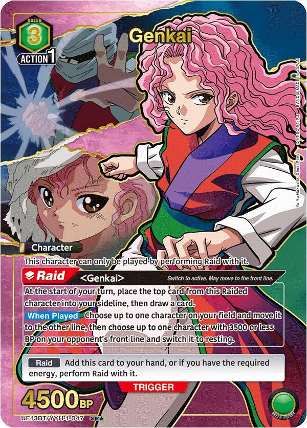 Genkai (047) (SR*) (UE13BT/YYH-1-047) (UE13BT: Yu Yu Hakusho: Ghost Files)