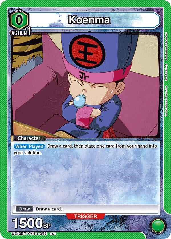 Image for Koenma (048) (UE13BT/YYH-1-048) (UE13BT: Yu Yu Hakusho: Ghost Files) - Union Arena