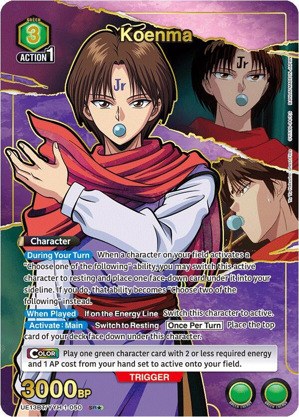 Koenma (050) (SR*) (UE13BT/YYH-1-050) (UE13BT: Yu Yu Hakusho: Ghost Files)