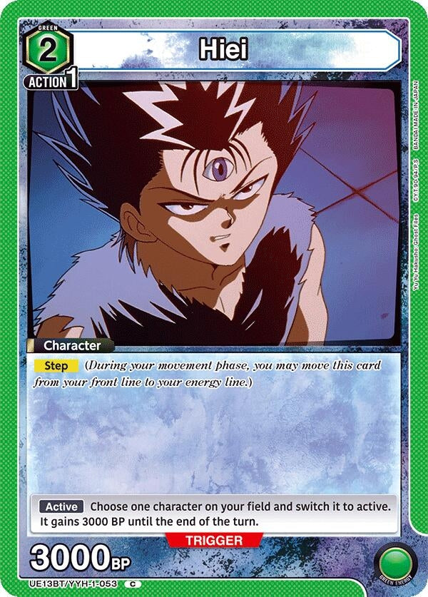 Image for Hiei (053) (UE13BT/YYH-1-053) (UE13BT: Yu Yu Hakusho: Ghost Files) - Union Arena