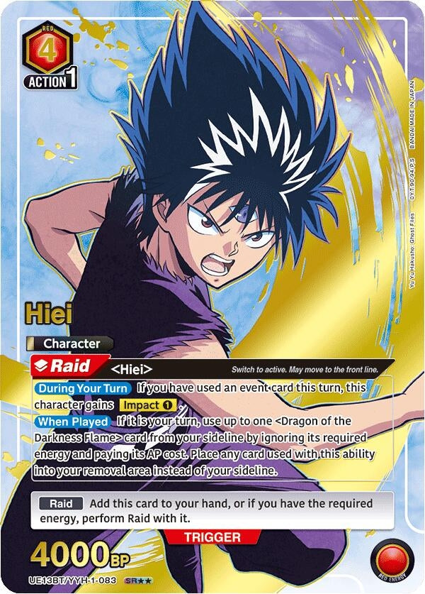 Hiei (083) (SR**) (UE13BT/YYH-1-083) (UE13BT: Yu Yu Hakusho: Ghost Files)