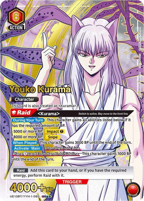 Youko Kurama (092) (SR**) (UE13BT/YYH-1-092) (UE13BT: Yu Yu Hakusho: Ghost Files)