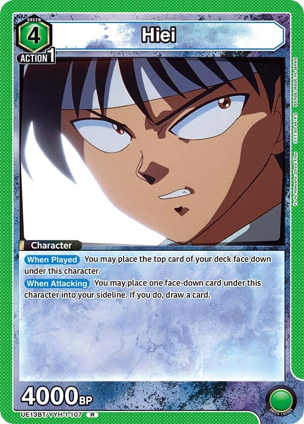 Image for Hiei (107) (UE13BT/YYH-1-107) (UE13BT: Yu Yu Hakusho: Ghost Files) - Union Arena