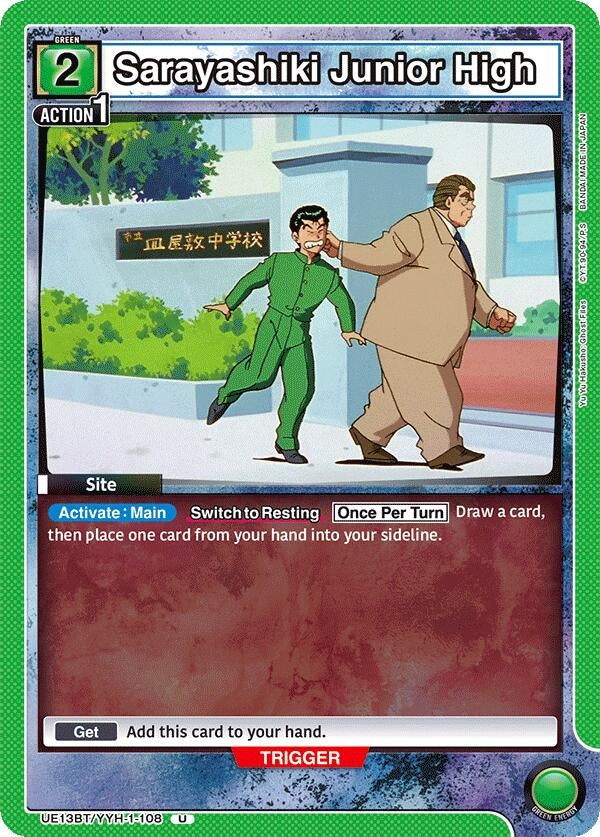 Image for Sarayashiki Junior High (UE13BT/YYH-1-108) (UE13BT: Yu Yu Hakusho: Ghost Files) - Union Arena