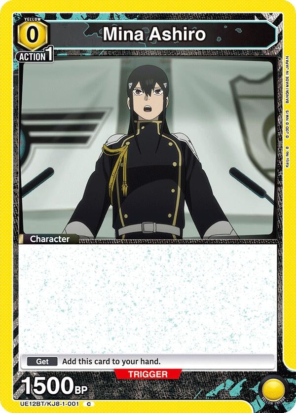 Image for Mina Ashiro (001) (UE12BT/KJ8-1-001) (UE12BT: Kaiju No. 8) - Union Arena