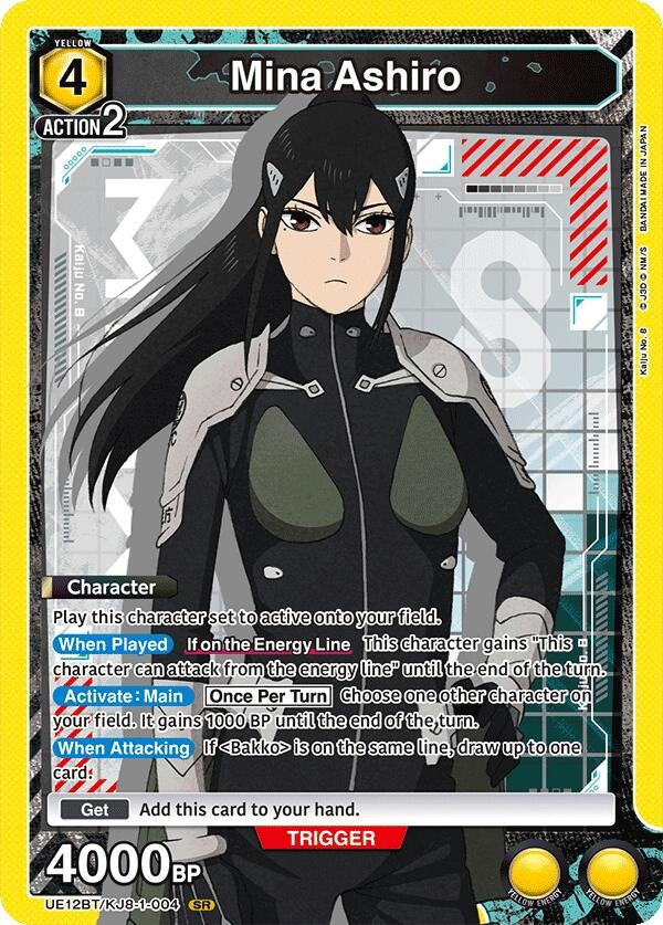 Image for Mina Ashiro (004) (UE12BT/KJ8-1-004) (UE12BT: Kaiju No. 8) - Union Arena