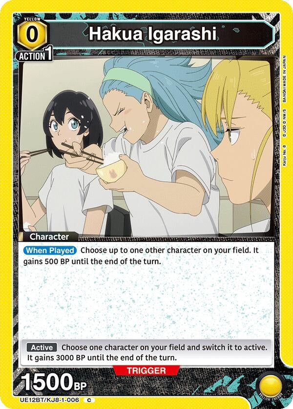 Image for Hakua Igarashi (UE12BT/KJ8-1-006) (UE12BT: Kaiju No. 8) - Union Arena