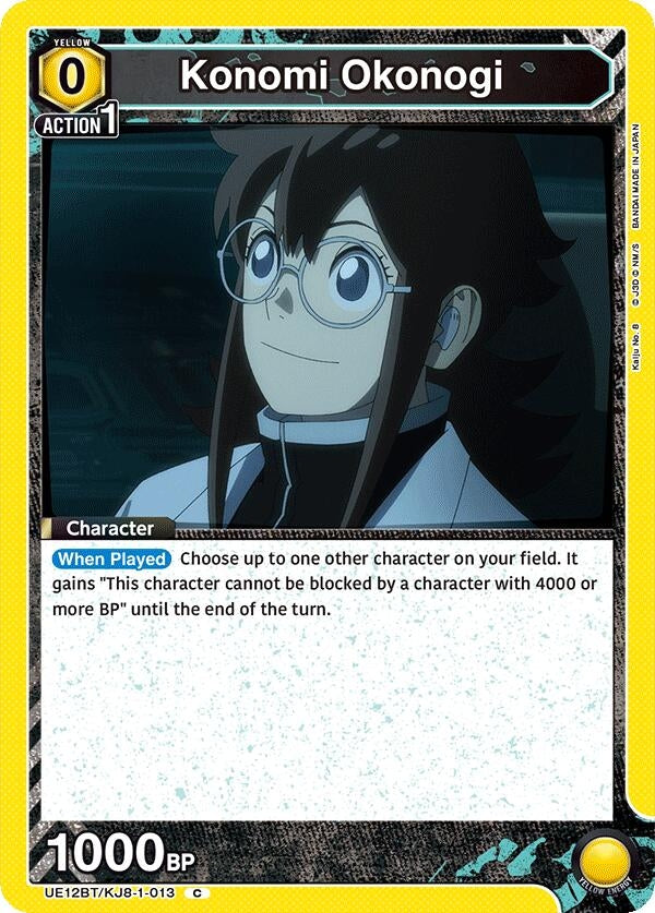 Image for Konomi Okonogi (012) (UE12BT/KJ8-1-012) (UE12BT: Kaiju No. 8) - Union Arena