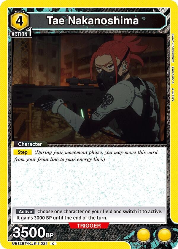 Image for Tae Nakanoshima (UE12BT/KJ8-1-021) (UE12BT: Kaiju No. 8) - Union Arena