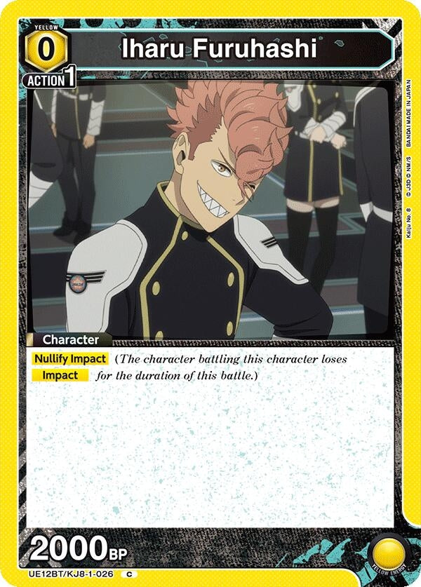 Image for Iharu Furuhashi (026) (UE12BT/KJ8-1-026) (UE12BT: Kaiju No. 8) - Union Arena