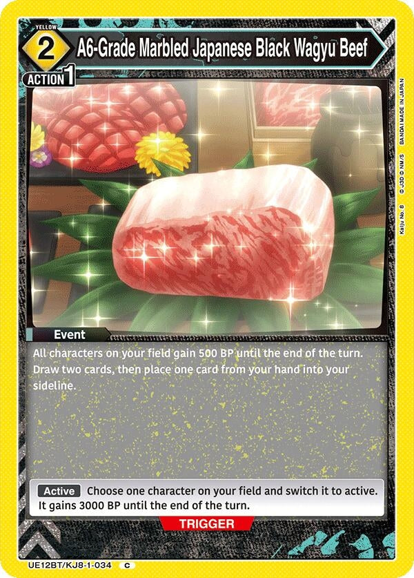 Image for A6-Grade Marbled Japanese Black Wagyu Beef (UE12BT/KJ8-1-034) (UE12BT: Kaiju No. 8) - Union Arena