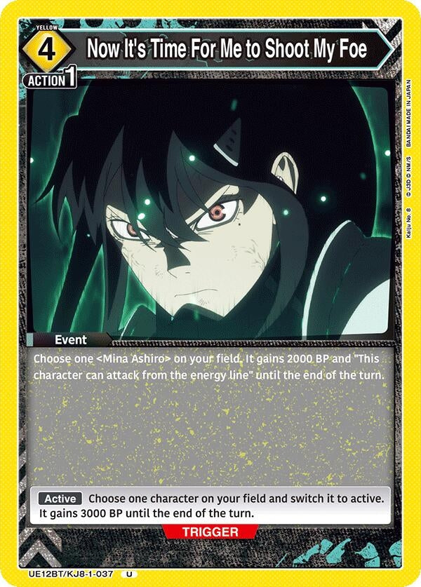 Image for Now It's Time For Me to Shoot My Foe (UE12BT/KJ8-1-037) (UE12BT: Kaiju No. 8) - Union Arena