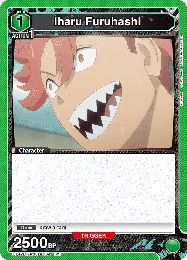 Image for Iharu Furuhashi (064) (UE12BT/KJ8-1-064) (UE12BT: Kaiju No. 8) - Union Arena